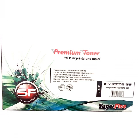 Картридж HP CF226X/052H, 9K (SuperFine)