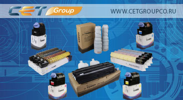 Тонер CET Group,открытие производства в Японии