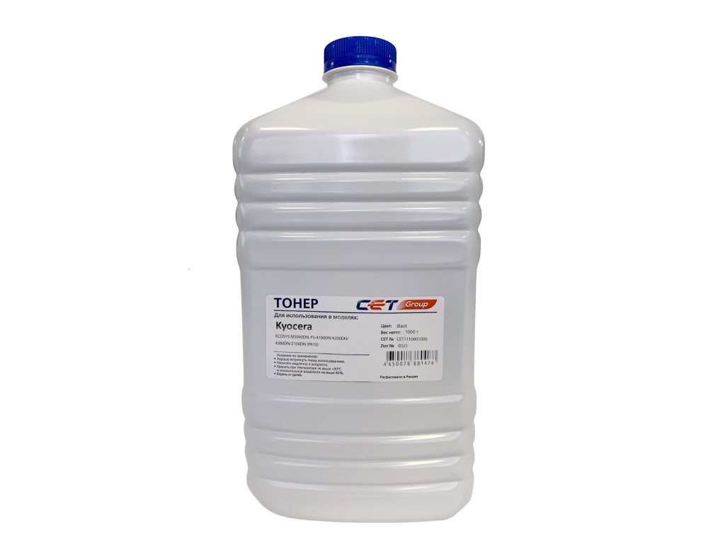 CET1110801000.jpg