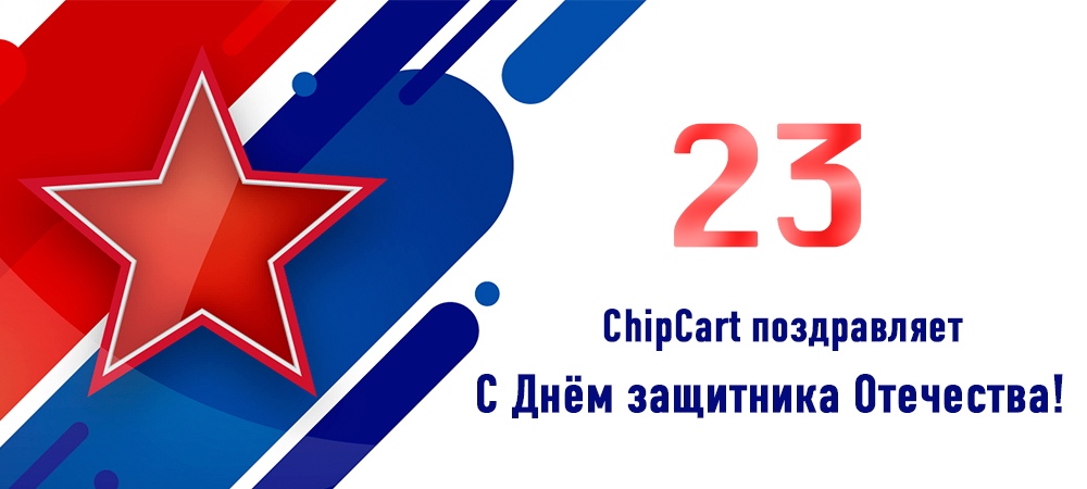 Без имени 10.png