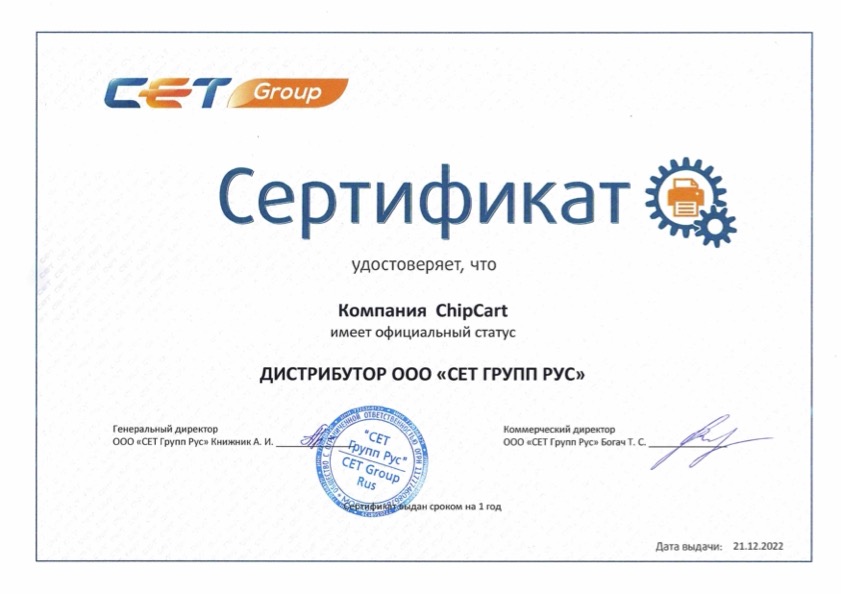Scan20221215140107.jpg