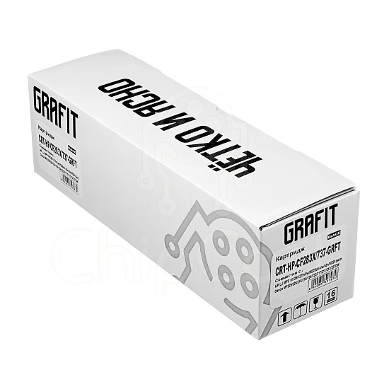 Картридж HP CF283X, Canon 737, 2.4K, Grafit