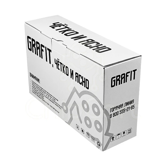 Картридж универсальный HP CF226X, Canon 052H, 9K, Grafit