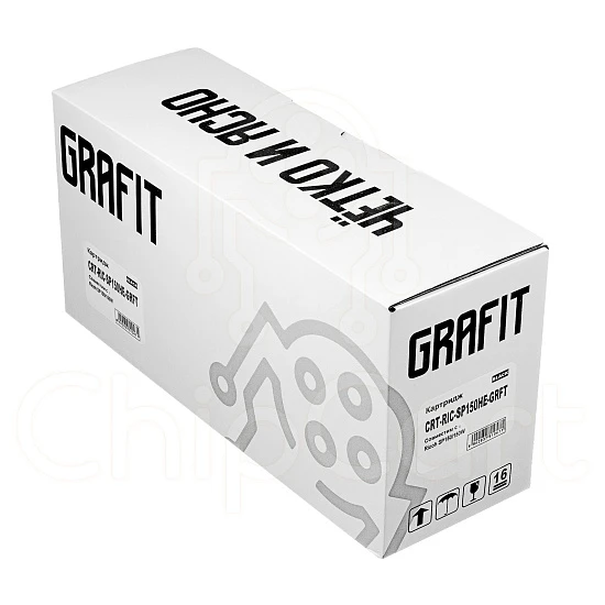 Картридж Ricoh SP150HE, 408010, 1.5K, Grafit