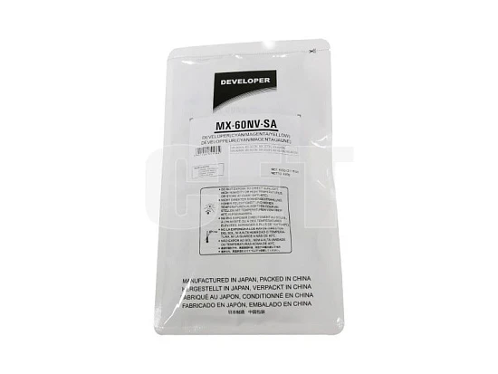 Девелопер для SHARP MX-3050N (CET) CMY, 600г, CET171010