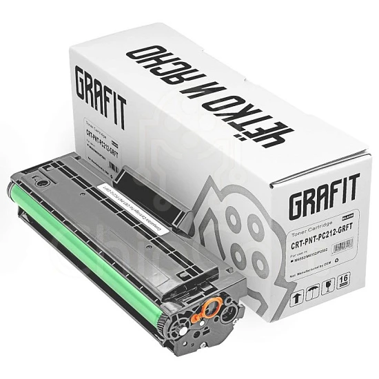 Картридж PC-212EV для Pantum P2502/M6502/M6552, 1.6k, Grafit