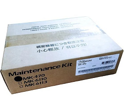 Сервисный комплект автоподатчика MK-470 для Kyocera FS-6025/6030/C8020/C8025, 300K, ориг