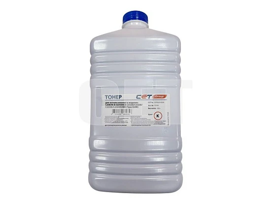 Тонер Type 024 C-EXV47/49/54/55 для CANON iR ADVANCE C3320i/C3325i/C3330i/C250i/C350i (Japan) Black