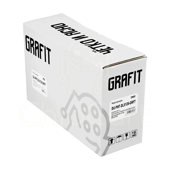Драм-картридж Pantum DL-5126, 30K, Grafit