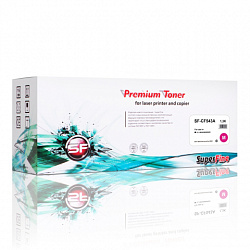 Картридж HP CF543A, Magenta 1.3K (SuperFine)