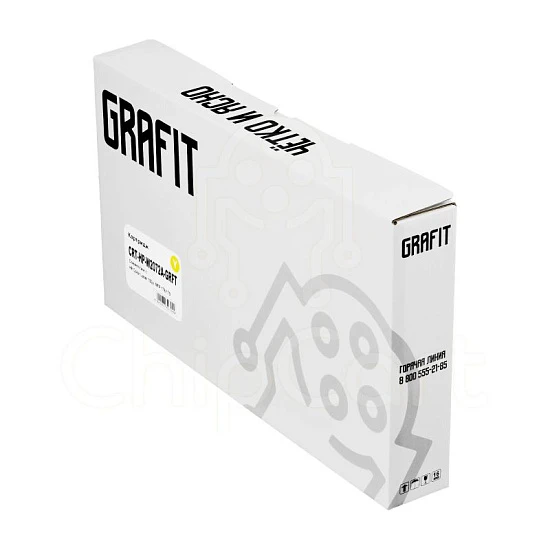 Картридж HP W2072A, Yellow, 0.7K, Grafit