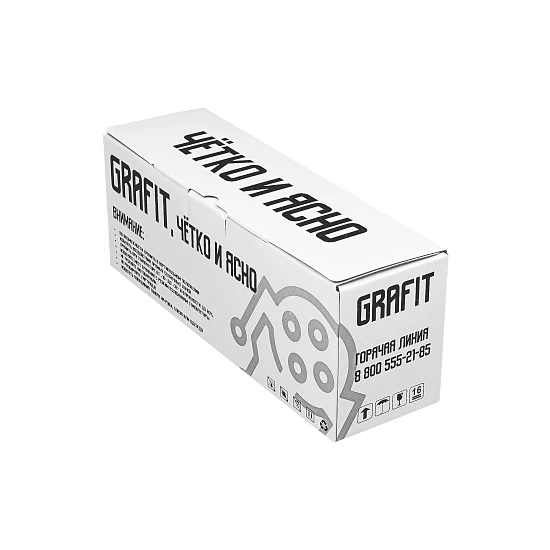 Картридж PC-212EV для Pantum P2502/M6502/M6552, 1.6k, Grafit