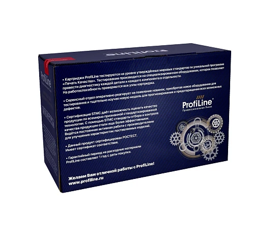 Картридж CF226X (№26X) 9000 копий ProfiLine