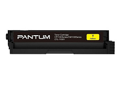 Картридж CTL-1100Y для Pantum CP1100/CM1100 0.7K, Yellow