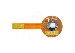 Чип для Canon 034, Cyan, 7.3K