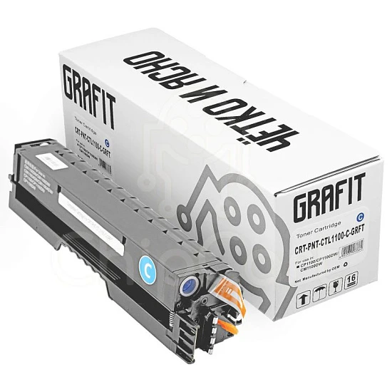 Картридж CTL-1100XC для Pantum CP1100/CM1100, Cyan, 2.3K, Grafit