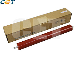 Резиновый вал для BROTHER DCP-L2500D/L2520DW/L2540DN, MFC-L2700DN (CET), CET2804