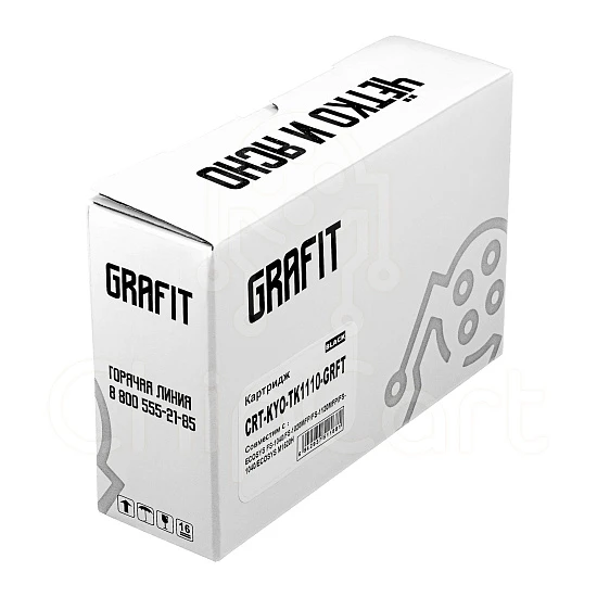 Картридж Kyocera TK-1110, 2.5K, Grafit