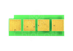 Чип для Pantum PC-211, 1.6K, одноразовый, Grafit