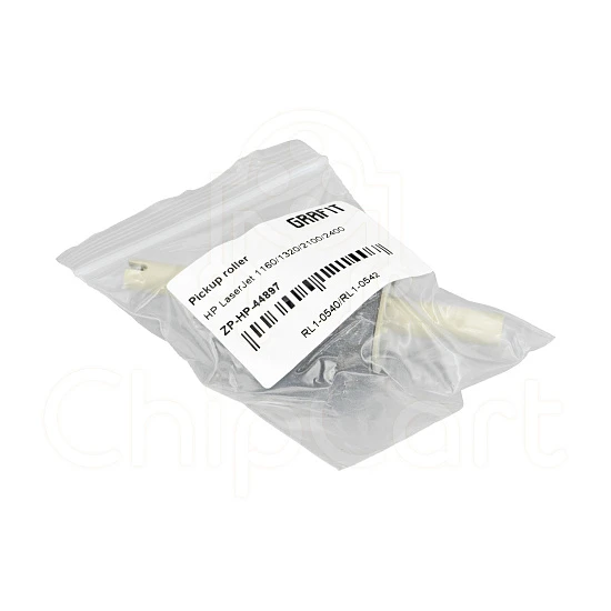 Ролик захвата бумаги для HP LJ 1160/1320/2100/2400, Grafit