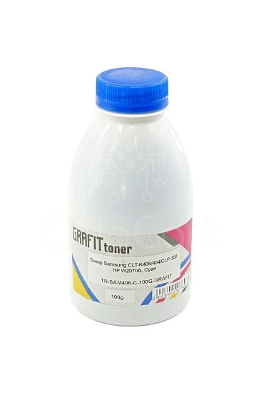 Тонер для Samsung CLT-C406/404/CLP-300, HP W2071A, Cyan, 100 г, GRAFIT