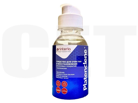 Средство для очистки и восстановления резиновых поверхностей Platenclene (Printeria), 100мл, DGP5443