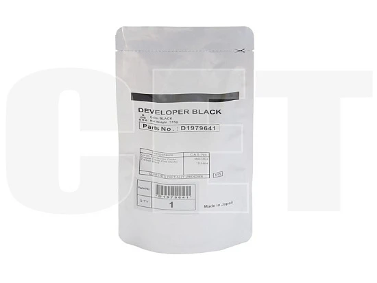 Девелопер D1979641 для RICOH IM 2500/4000, MP 4055SP/5055SP (CET), (WW), 315г, 120000 стр., CET16101