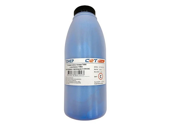 Тонер TF8C + носитель TF8D C-EXV54 для CANON iRC3025/3025i/3020 (CET) Cyan, 232г/бут, CET7496C232