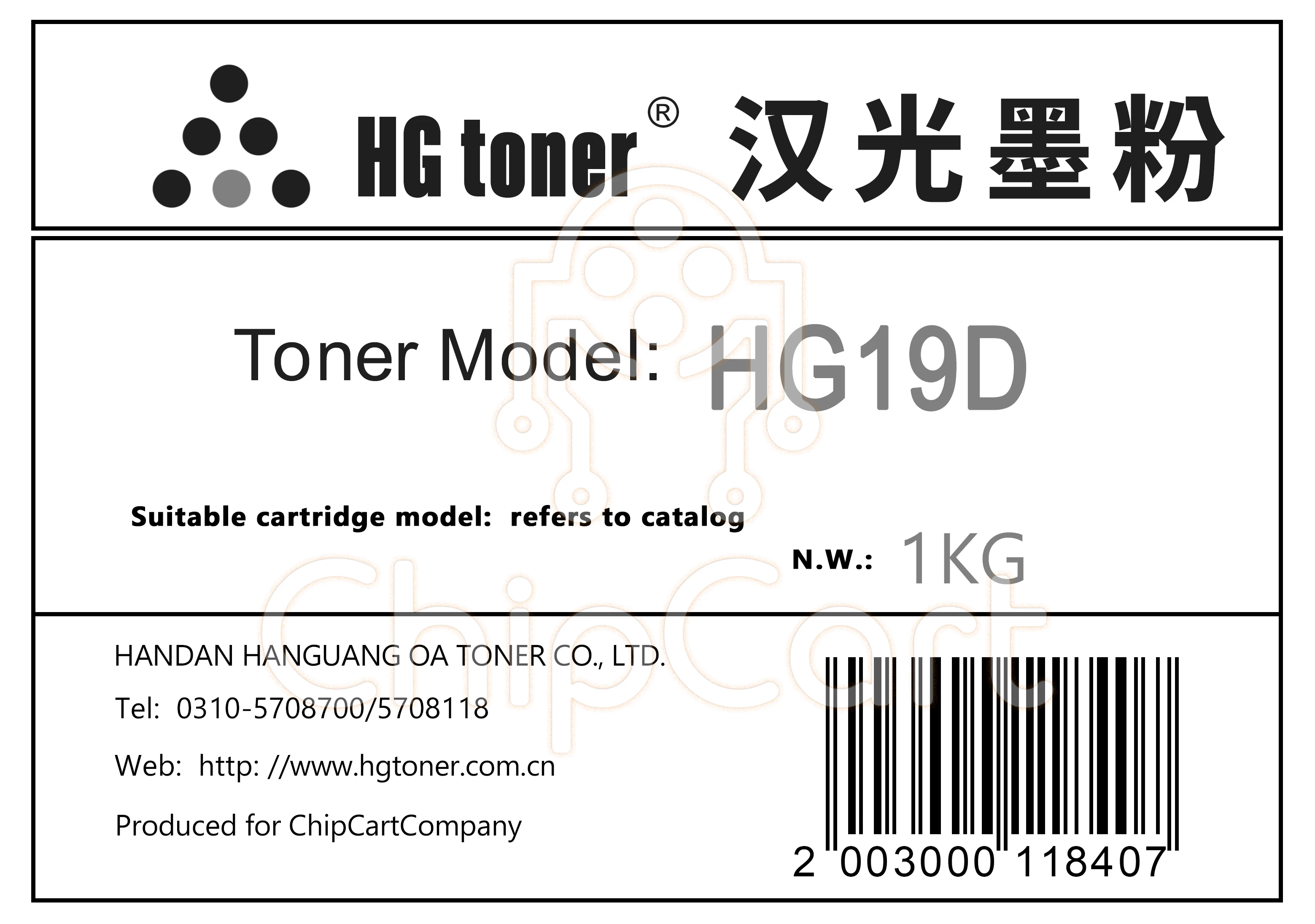 Тонер универсальный для Samsung ML-1610/1710, HG19D, 1кг, Handan