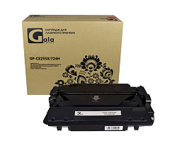 Картридж HP CE255X/724H (№55X) 12.5K (GalaPrint)