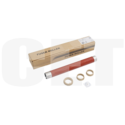 Комплект нагревательного вала (вал, бушинги, шестерня) MX-C30FU-Kit для SHARP MX-C250/C300W (CET)