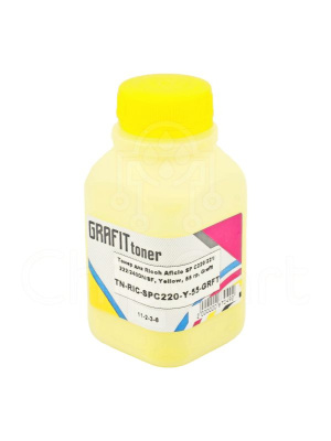 Тонер для Ricoh Aficio SP C220/221/222/240DN/SF, химический, Yellow, 55 гр, Grafit - купить в ChipCart.shop