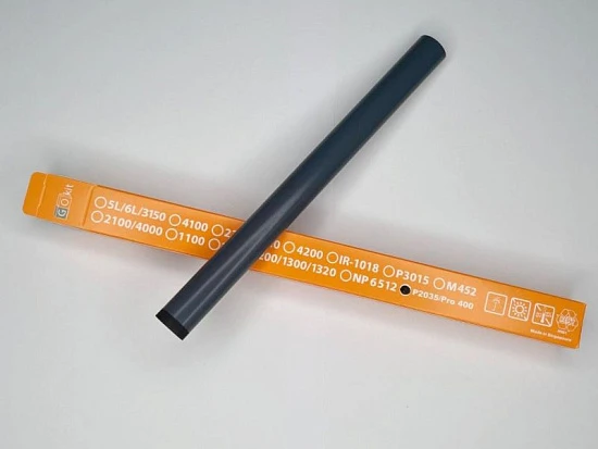 Термопленка HP P2035/2055/2015/P1102/P1606/M401/M425/M125/M1536/1150, Orange Box