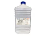 Тонер CE08-C (CPT) для XEROX IVC2270 (Japan) Cyan, 630г/бут, (унив.), CET111040630