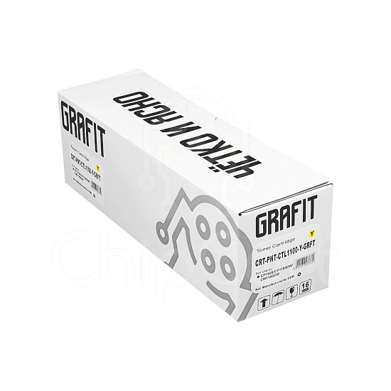 Картридж Pantum CTL-1100X, Yellow, 2.3K, Grafit