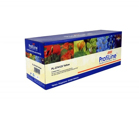 Картридж HP CF412X (№410X) Yellow 5K (ProfiLine)