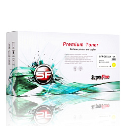 Картридж HP C9732A, Yellow 12K (Superfine)