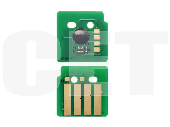 Чип драм-юнита 013R00681 для XEROX AltaLink C8130/8135/8145/8155/8170 (CET) CMYK, 140К