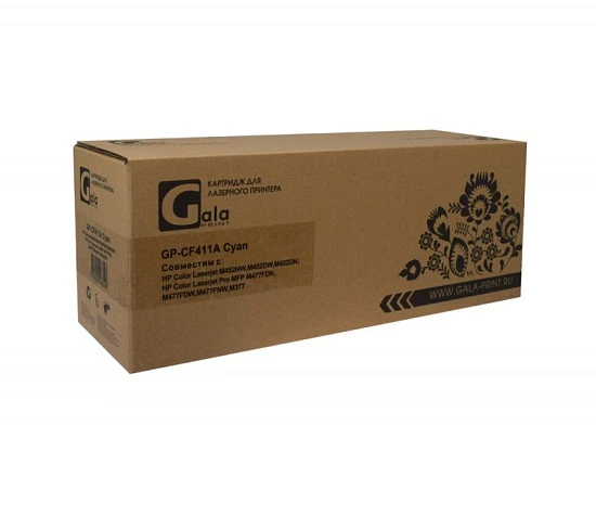 Картридж HP CF411A/046 (№410A) Cyan 2.3K (GalaPrint)