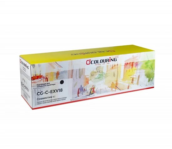 Тонер-туба Canon C-EXV18 8.4K (Colouring)