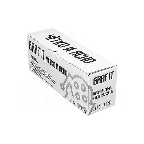 Картридж PC-212EV для Pantum P2502/M6502/M6552, 1.6k, Grafit