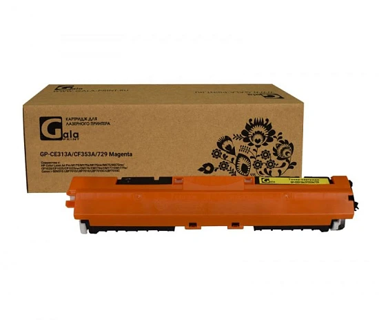 Картридж HP CE313A/CF353A/729 (№126A №130A) Magenta 1K (GalaPrint)