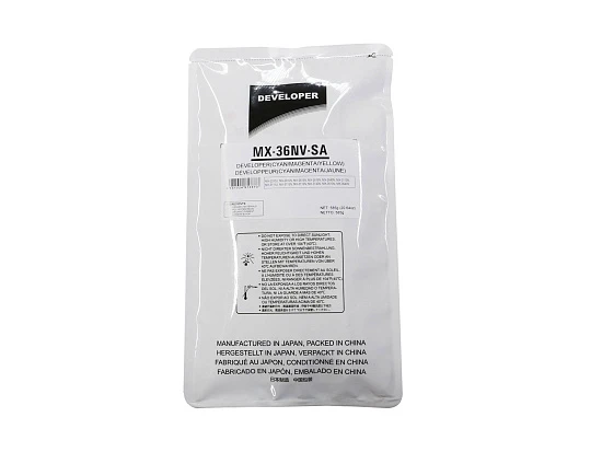 Комплект цветных девелоперов для SHARP MX-2310U (CET) CMY, 585г, CET171024