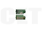 Чип картриджа W9014MC, W9037MC для HP LaserJet Managed Flow MFP E82540z/E82550z/E82560z/E82540dn