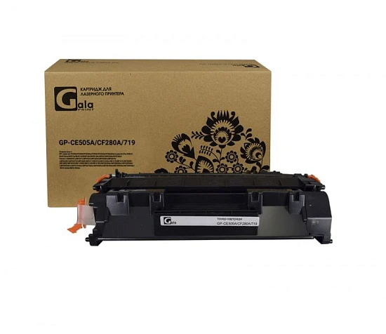 Картридж HP CE505A/CF280A/719 (№05A №80A) 2.7K (GalaPrint)