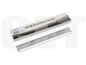Ракель CCLEZ0032QS51 для SHARP MX-B355W/455W (CET), CET281022