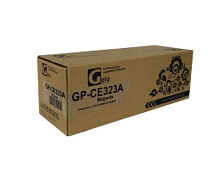 Картридж HP CE323A (№128A) Magenta 1.3K (GalaPrint)