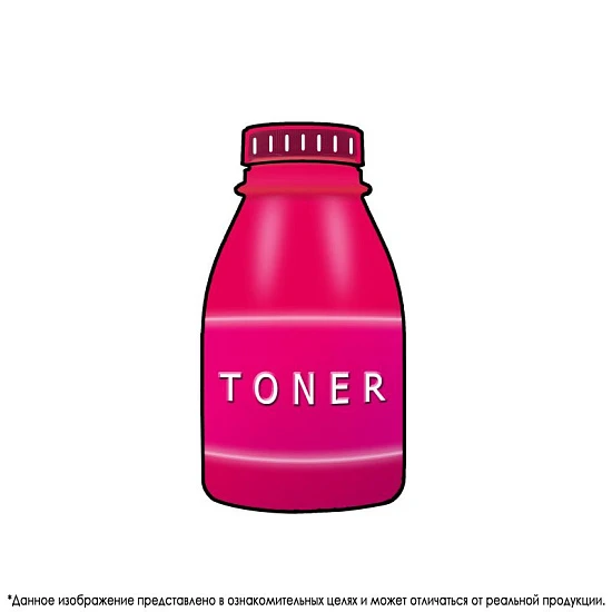 Тонер HP Color LJ M252/274/277, Magenta, химический, 60гр., Mitsubishi