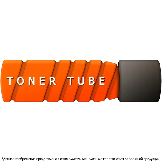 Картридж Kyocera TK-1178, 7.2K, Grafit