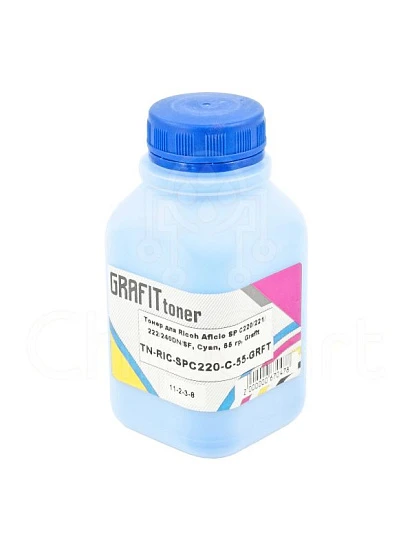 Тонер для Ricoh Aficio SP C220/221/222/240DN/SF, химический, Cyan, 55 гр, Grafit